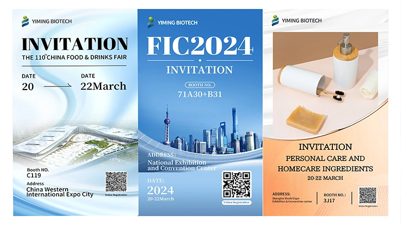 Invitations | Yiming Biotech Exhibition Information